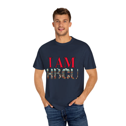 I AM HBCU Unisex T-shirt